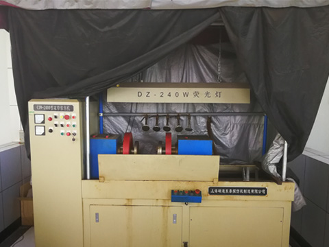 Magnetic inspection machine